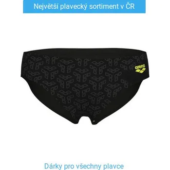 Pánské plavky Arena Performance Monogram Swim Briefs Black M - UK34