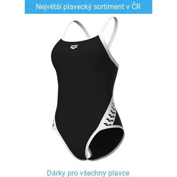 Dámské plavky Arena Icons Super Fly Back Solid Royal Black/White XL - UK38