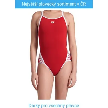 Dámské plavky Arena Icons Super Fly Back Solid Royal Red/White XL - UK38