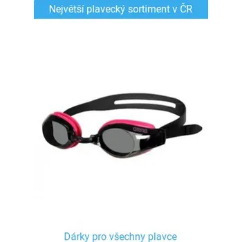 Plavecké brýle Plavecké brýle Arena Zoom X-fit Černá/růžová