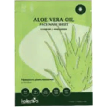 Pleťová maska Plátýnková pleťová maska s aloe vera – hydratační & anti-age, 5 ks