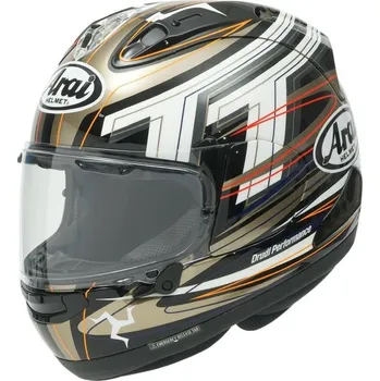 Helma na motorku Arai Arai RX-7V EVO IOM TT 2026 (Limited Edition) závodní helma vel.L L