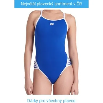 Dámské plavky Arena Icons Super Fly Back Solid Royal Blue/White L - UK36