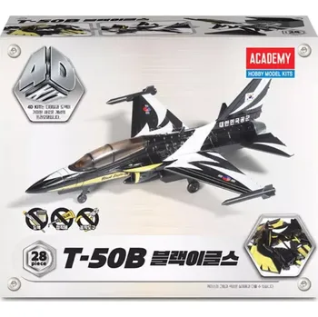 RC model auta Academy 15400 T-50B Black Eagles (4D KIT) - expresní doprava