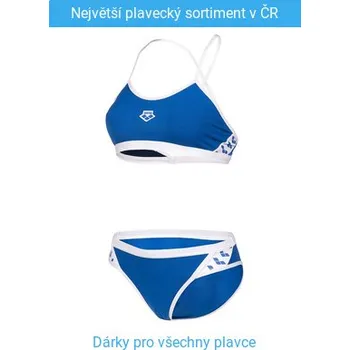 Dámské plavky Arena Icons Bikini Cross Back Solid Royal/White XL - UK38