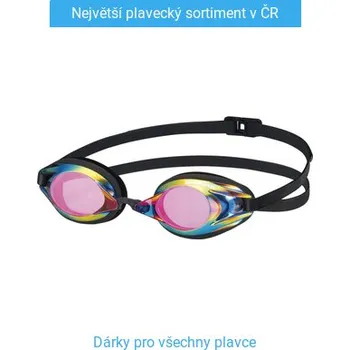 Plavecké brýle Dioptrické plavecké brýle Swans SR-2M EV OP Navy/Shadow -4.0