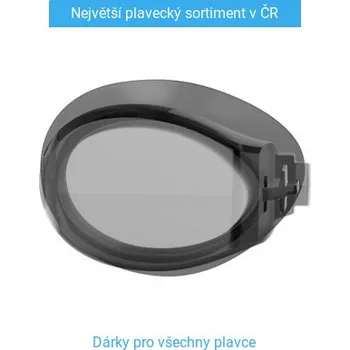 Plavecké brýle Speedo Mariner Pro Optical Lens Smoke -2.5