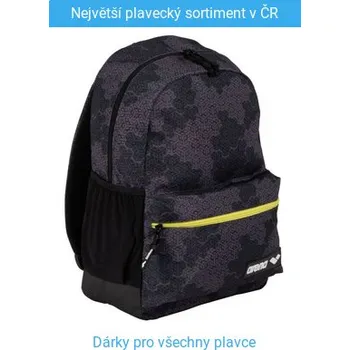 Sportovní batoh Arena Team Backpack 30 Allover Camo Kikko