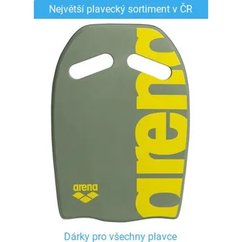 Plovací deska Plavecká deska Arena Kickboard Zeleno/šedá