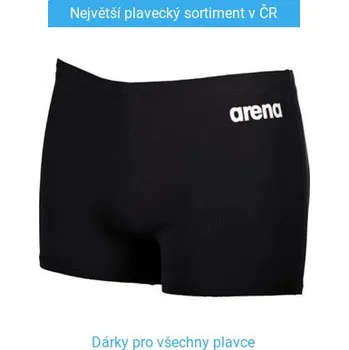 Chlapecké plavky Arena Solid Short Junior Black/White 128cm; 8-9