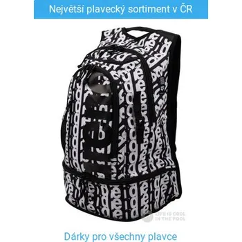 Sportovní batoh Arena Fastpack 3.0 Allover White / Black