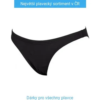 Dámské plavky Arena Solid Bottom Black/White 38