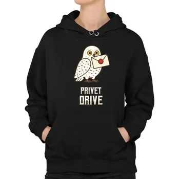 Žertovný předmět Privet Drive - Hedwiga - dámská mikina s potiskem pro fanoušky série Harry Potter- Tričkový.cz