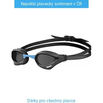 Plavecké brýle Plavecké brýle Arena Cobra Core Swipe Kouřová