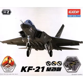 RC model auta Academy 15401 KF-21 BOROMAE (4D KIT) - expresní doprava