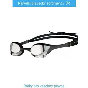 Plavecké brýle Plavecké brýle Arena Cobra Ultra Swipe Mirror Černá