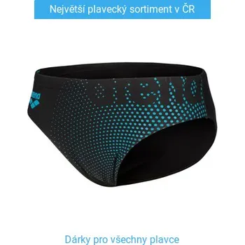 Chlapecké plavky Arena Dim Light Swim Briefs Boys Black 128cm