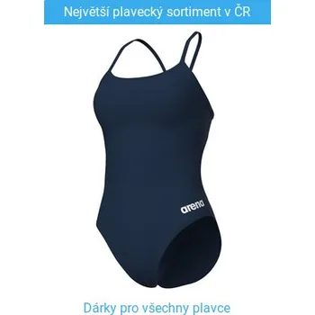 Dámské plavky Arena Performance Solid Lace Back Navy/White 3XS - UK26