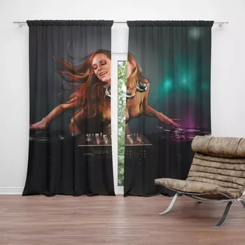 Závěs Sablio Závěs DJka: 2ks 140x250cm