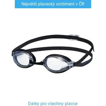 Plavecké brýle Plavecké brýle Swans SR-3N Černo/čirá