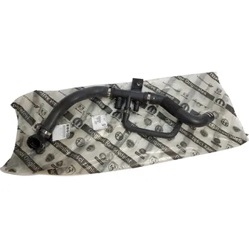 Chladič motoru Hadice chladiče ORIGINAL CITROEN-PEUGEOT 1351PK