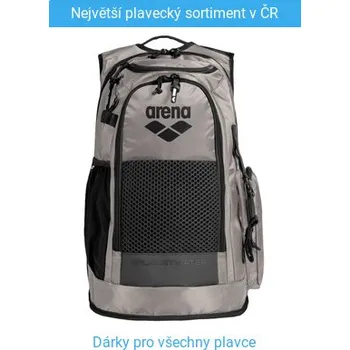 Sportovní batoh Arena All Set Backpack Bílá