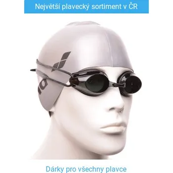 Plavecké brýle Plavecké brýle Arena Tracks Kouřová