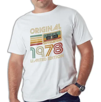 Pánské tričko Tričko k 47. narozeninám Dárek Pánské Tričko bílé 1978 + Balení XXL