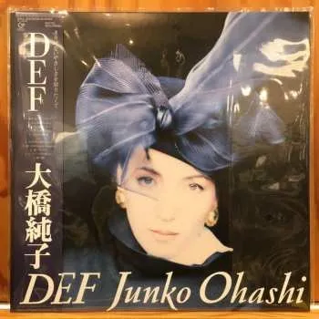 Zahraniční hudba LP Junko Ohashi: DEF LTD | CLR 2023 Coloured Clear Blue Vinyl Limited Edition