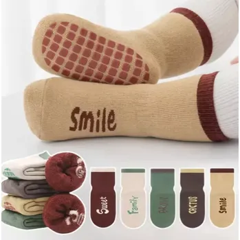 Dámské ponožky Teplé protiskluzové ponožky - BÉŽOVÉ - (12-36 m) M (Značka: 4MOREWEI)