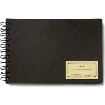 Výtvarný papír Bobo Skicák Retro BOBO - A5 / 50 listů 67507