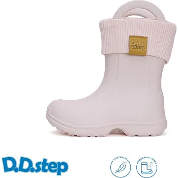 Dívčí holínky DDstep D.D.Step Rainboot holínky Cream Velikost: 26/27