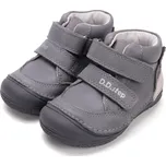 DDstep Kožené boty D.D.step S082-52202B Dark Grey Velikost: 28