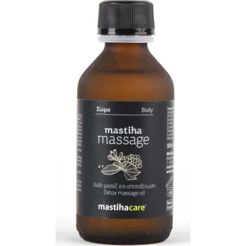 Masážní přípravek Detoxikační masážní olej s mastichou 100 ml