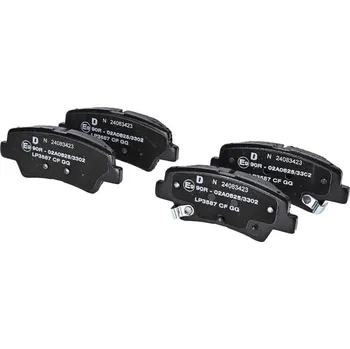 Brzdová destička Sada brzdových destiček, kotoučová brzda DELPHI LP3587