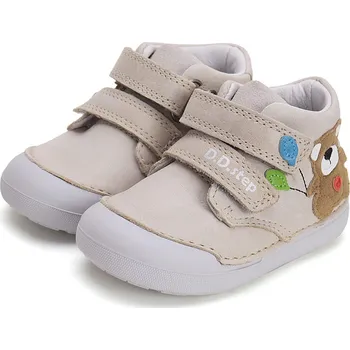 Chlapecká obuv DDstep Kožené boty D.D.step S066-51917 Cream Velikost: 24
