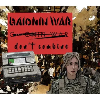 Počítačová hra GAIONIN WAR don't combine