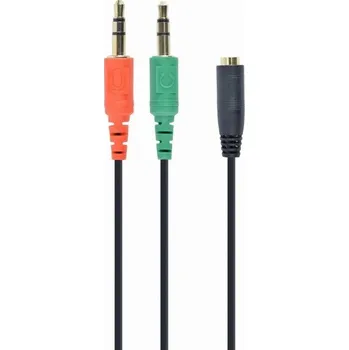 Audio kabel Kabel Gembird CCA-418 minijack (3,5 mm) - 2x minijack (3,5 mm) 0,2 m