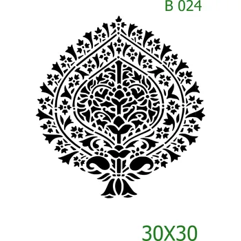 Plastová šablona pro malování - Mandaly a dortovky - Mandala (B024) - 30 x 30 cm , Nelepící folie