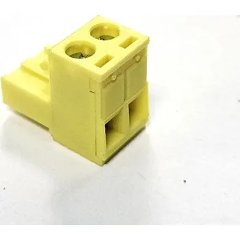 elektrický kabel Q 80 konektor - zásuvný konektor pro připojení kabelu k řídící jednotce Q 80 Provedení: 2PIN žlutý