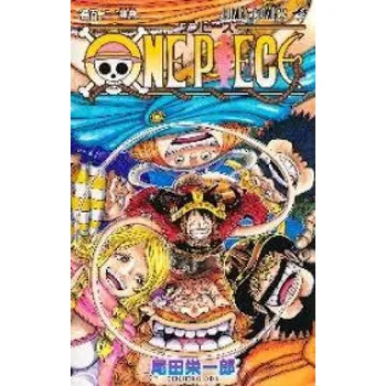 ONE PIECE 112 (MANGA VO JAPONAIS) – Eiichiro Oda (JA)