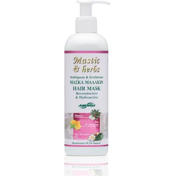 Vlasová regenerace Vlasová maska pro obnovu a hydrataci 300 ml