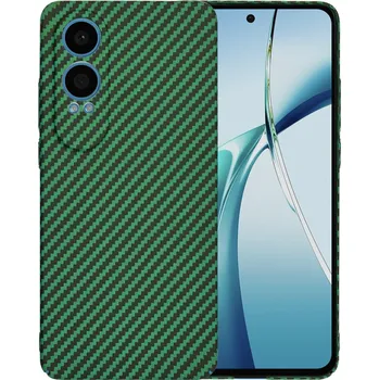 Pouzdro na mobilní telefon Techsuit FiberShell pouzdro OnePlus Nord CE4 Lite Green