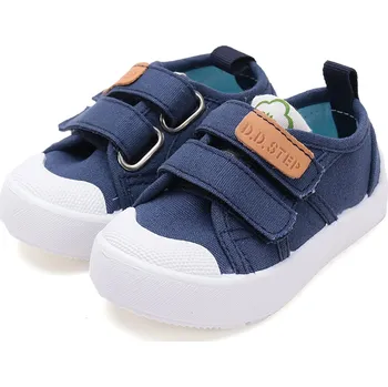 Chlapecká obuv DDstep Plátěné tenisky D.D.step C096-51314A Royal Blue Velikost: 26