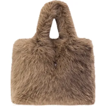 Kabelka Kabelka GUESS RITA FURRY BAG W5BZ38WI830-A13K – Hnědá