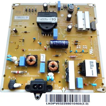 Záložní zdroj LCD modul zdroj EAY65228801 / Power supply assembly LGP50T-19U1 / EAY65228801