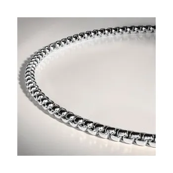 Náhrdelník Lilou Náhrdelník 00929 Stříbrná 40_cm