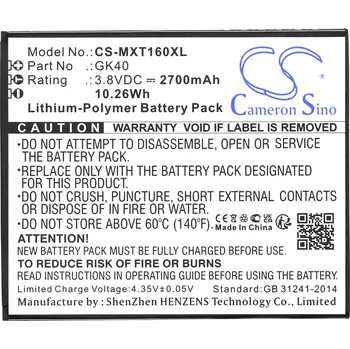 Baterie pro mobilní telefon Baterie Cameron Sino CS-MXT160XL pro Motorola Moto E4 TD-LTE NA - neoriginální