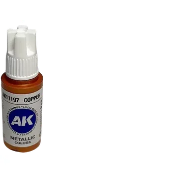 AK Interactive Copper AK11197