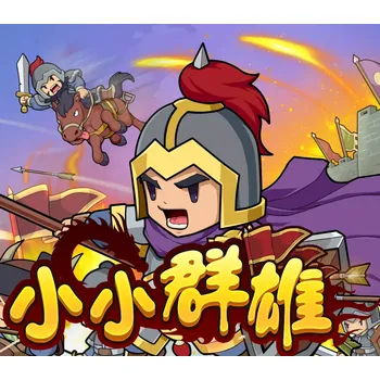 Počítačová hra Little Heroes